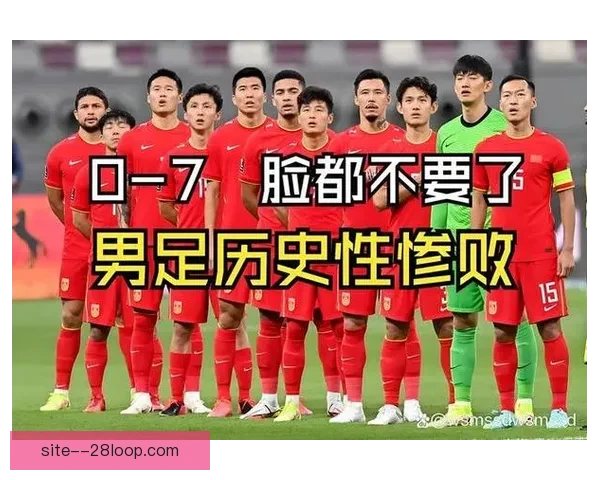雷东多女足世界杯小组赛梅开二度力助球队胜利晋级